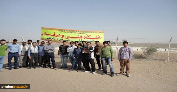 شرکت کارکنان و دانشجویان آموزشکده در مراسم سالگرد شکست مفتضحانه آمریکا در صحرای طبس 2