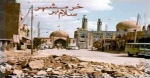 روز مقاومت، ایثار و پیروزی گرامیباد 2