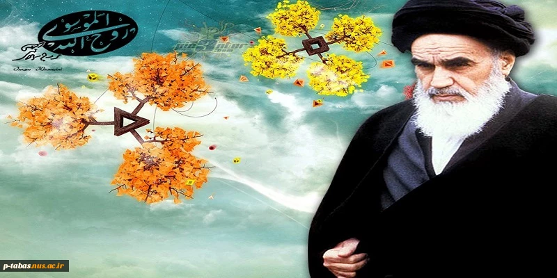دهه فجر انقلاب اسلامی گرامی باد 2