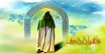 فرا رسیدن ماه شعبان و اعیاد مربوطه مبارکباد 2