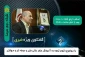 حضور دکتر ابراهیم صالحی عمران رئیس دانشگاه فنی‌و حرفه‌ای در برنامه گفت‌وگوی ویژه خبری

✅  شبکه ۲ سیما ( پنج‌شنبه ۱۰ مردادماه ۱۳۹۸)