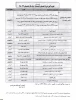 تقویم آموزشی نیمسال اول98-99