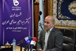 رئیس دانشگاه فنی و حرفه‌ای در گفت وگو با ایرنا:
آغاز سال تحصیلی در دانشگاه فنی و حرفه‌ای با ۱۱۵ هزار متقاضی
 2