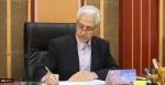 رییس دانشگاه فنی و حرفه ای
عضو کارگروه ساماندهی مؤسسات آموزشی و پژوهشی دستگاه های اجرایی وزارت علوم، تحقیقات و فناوری شد 2