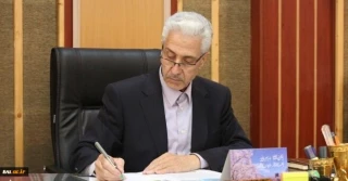 رییس دانشگاه فنی و حرفه ای
عضو کارگروه ساماندهی مؤسسات آموزشی و پژوهشی دستگاه های اجرایی وزارت علوم، تحقیقات و فناوری شد