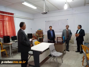 رییس دانشگاه فنی و حرفه ای استان خراسان جنوبی از آموزشکده فنی و حرفه ای طبس بازدید کرد. 4