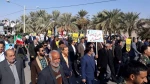 حضور جمعی از کارکنان آموزشکده فنی وحرفه ای طبس در گردهمایی بزرگ بسیجیان شهرستان به مناسبت ۵ آذرماه سالروز تشکیل بسیج مستضعفان به فرمان حضرت امام خمینی (ره) 2