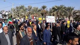 حضور جمعی از کارکنان آموزشکده فنی وحرفه ای طبس در گردهمایی بزرگ بسیجیان شهرستان به مناسبت ۵ آذرماه سالروز تشکیل بسیج مستضعفان به فرمان حضرت امام خمینی (ره) 2
