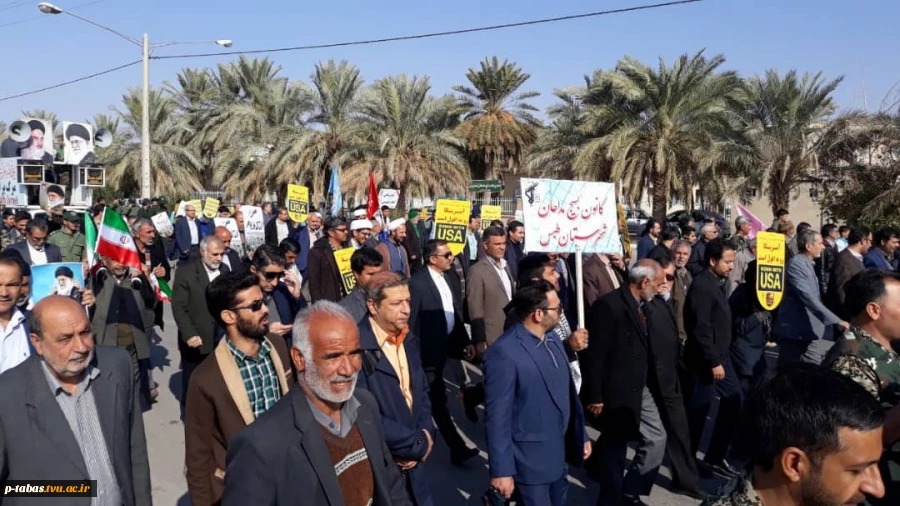 حضور جمعی از کارکنان آموزشکده فنی وحرفه ای طبس در گردهمایی بزرگ بسیجیان شهرستان به مناسبت ۵ آذرماه سالروز تشکیل بسیج مستضعفان به فرمان حضرت امام خمینی (ره) 2