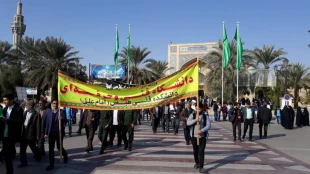 حضور جمعی از کارکنان آموزشکده فنی وحرفه ای طبس در گردهمایی بزرگ بسیجیان شهرستان به مناسبت ۵ آذرماه سالروز تشکیل بسیج مستضعفان به فرمان حضرت امام خمینی (ره) 2