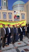 حضور جمعی از کارکنان آموزشکده فنی وحرفه ای طبس در گردهمایی بزرگ بسیجیان شهرستان به مناسبت ۵ آذرماه سالروز تشکیل بسیج مستضعفان به فرمان حضرت امام خمینی (ره) 2