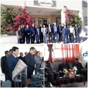 بازدید معاون اداری ،مالی و مدیریت منابع دانشگاه فنی و حرفه ای کشور از آموزشکده فنی و حرفه ای طبس 2