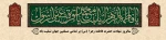 1874_2020-1-25-12-21-9