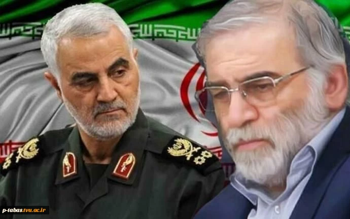 گرامیداشت سالگرد شهادت سردار سلیمانی و چهلمین روز شهادت دکتر فخری زاده 2