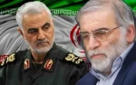گرامیداشت سالگرد شهادت سردار سلیمانی و چهلمین روز شهادت دکتر فخری زاده 2