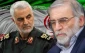 گرامیداشت سالگرد شهادت سردار سلیمانی و چهلمین روز شهادت دکتر فخری زاده