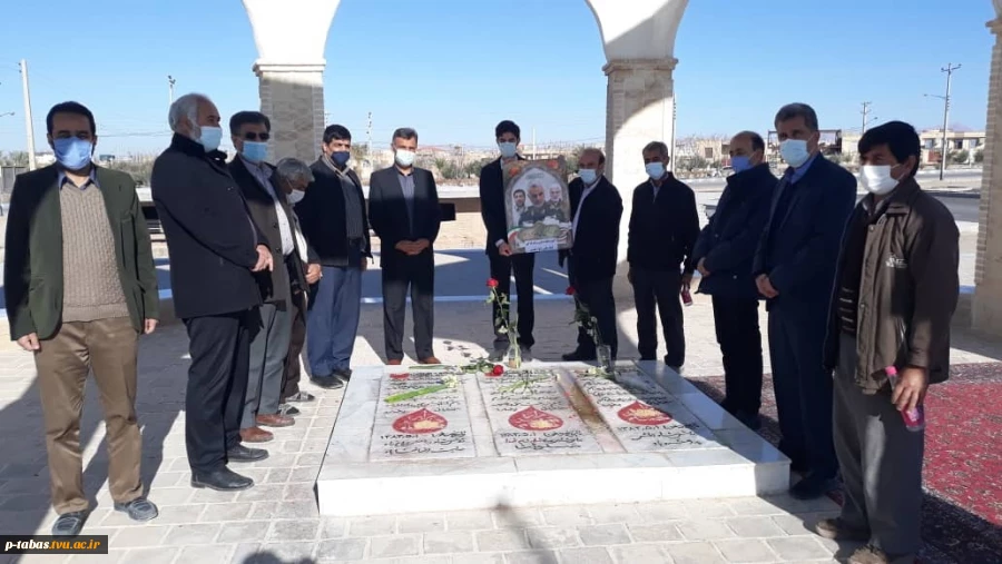 حضور کارکنان دانشکده فنی وحرفه ای امام علی (ع)طبس در گلزار شهدای گمنام 3