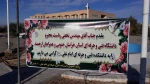 بازدید رئیس دانشگاه فنی و حرفه ای استان خراسان  جنوبی و هیئت همراه از آموزشکده فنی و حرفه ای امام علی (ع) طبس
 15