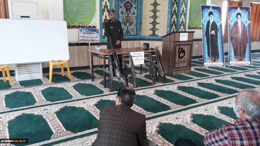 برگزاری کلاس اسلحه شناسی در آموزشکده فنی طبس 3
