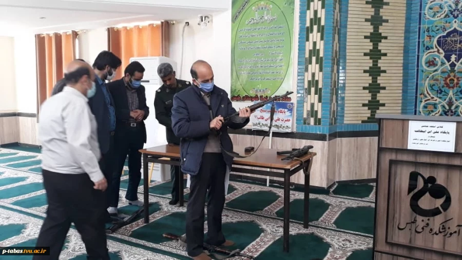 برگزاری کلاس اسلحه شناسی در آموزشکده فنی طبس 5