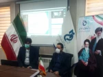 مراسم معارفه دانشجویان جدیدالورود سال ۱۴۰۰  آموزشکده فنی و حرفه ای امام علی علیه السلام طبس بصورت وبینار برگزار شد  3