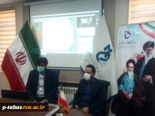 مراسم معارفه دانشجویان جدیدالورود سال ۱۴۰۰  آموزشکده فنی و حرفه ای امام علی علیه السلام طبس بصورت وبینار برگزار شد  3