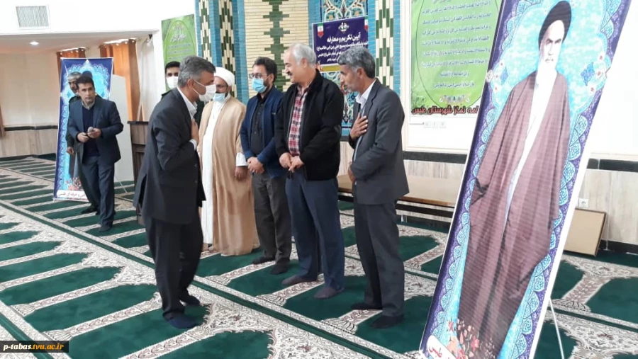مراسم تکریم و معارفه مسئول بسیج کارکنان آموزشکده فنی و حرفه ای امام علی علیه السلام طبس برگزار گردید. 2