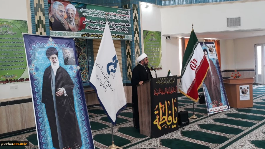 گرامیداشت دومین سالروز شهادت سردار سلیمانی در آموزشکده فنی و حرفه ای امام علی (ع) طبس 6