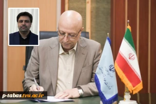 وزیر علوم، تحقیقات و فناوری با صدور حکمی دکتر «عرفان خسرویان» را به عنوان «سرپرست دانشگاه فنی و حرفه‌ای» منصوب کرد.