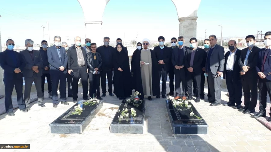 آیین تجدید میثاق جامعه دانشگاهیان شهرستان طبس با آرمان‌های انقلاب اسلامی با حضور مسئولین و کارکنان دانشگاههای شهرستان طبس 3