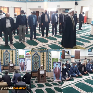 نشست بصیرت کمیته دانشگاهیان ، علم و فناوری ستاد دهه فجر شهرستان طبس در محل آموزشکده فنی و حرفه ای امام علی (ع) طبس