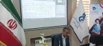 برگزاری وبینار بررسی جهاد تبیین دشمن شناسی و وظیفه ما در آموزشکده فنی و حرفه ای امام علی (ع) طبس 4
