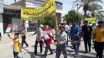 راهپیمایی جمعی از همکاران آموزشکده فنی و حرفه ای امام علی (ع) طبس در روز قدس ۱۴۰۱ 2