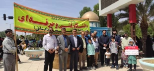 راهپیمایی جمعی از همکاران آموزشکده فنی و حرفه ای امام علی (ع) طبس در روز قدس ۱۴۰۱ 4