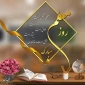 ۱۲ اردیبهشت روز معلم گرامی باد