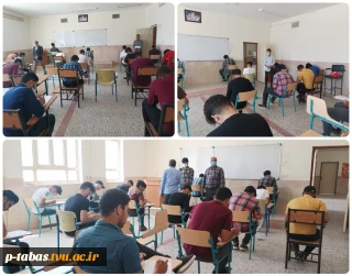 شروع امتحانات حضوری دروس کارگاهی و عملی نیم سال دوم ۱۴۰۱ دانشجویان در آموزشکده فنی طبس
