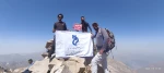 صعود به قله علم کوه توسط دانشجویان آموزشکده فنی و حرفه ای امام علی (ع) طبس 2