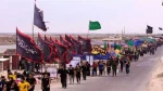 اطلاعیه ارائه تسهیلات پیاده روی اربعین
 2