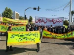 حضور پر شکوه مردم و همکاران ، اساتید و دانشجویان آموزشکده فنی طبس در راهپیمایی ۱۳ آبان 3