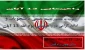 بیانیه آموزشکده فنی طبس درباره فرا رسیدن یوم الله ۱۳ آبان