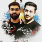رئیس دانشگاه فنی و حرفه ای کشور دکتر خسرویان در پی شهادت دانشجویان بسیجی دانشگاه فنی و حرفه‌ای بیانیه‌ای صادر کرد