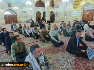 حضور همکاران آموزشکده در جلسه هفته بسیج 2