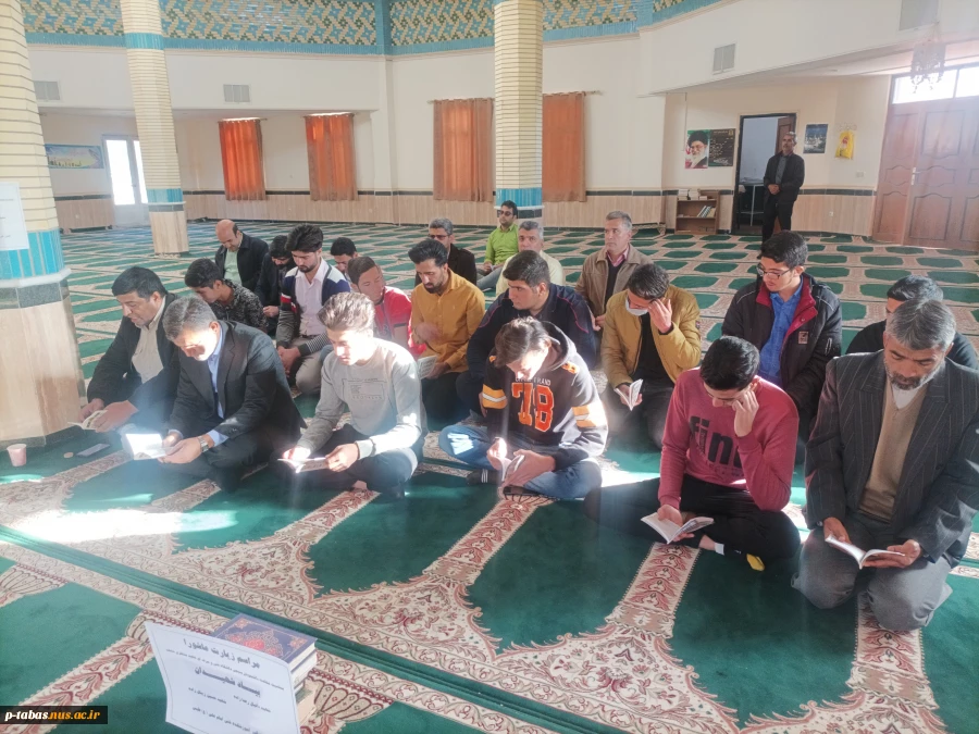 قرائت زیارت پر فیض عاشورا توسط کارکنان و دانشجویان آموزشکده فنی و حرفه ای امام علی (ع) طبس به مناسبت گرامیداشت یاد شهیدان بسیجی دانشگاه فنی و حرفه ای خراسان رضوی 4