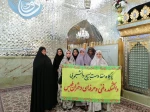مراسم غبارروبی و اهداء گل به مقام شامخ شهدا و زیارت امام زاده حسین بن موسی الکاظم (ع) طبس توسط دانشجویان آموزشکده فنی طبس واحد دختران 6