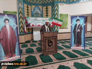 برگزاری نشست بصیرتی به مناسبت هفته بسیج در آموزشکده فنی و حرفه ای امام علی (ع) طبس 3