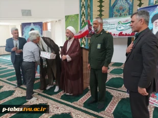 برگزاری نشست بصیرتی به مناسبت هفته بسیج در آموزشکده فنی و حرفه ای امام علی (ع) طبس 5