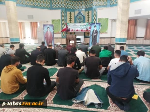 برگزاری نشست بصیرتی به مناسبت هفته بسیج در آموزشکده فنی و حرفه ای امام علی (ع) طبس 6