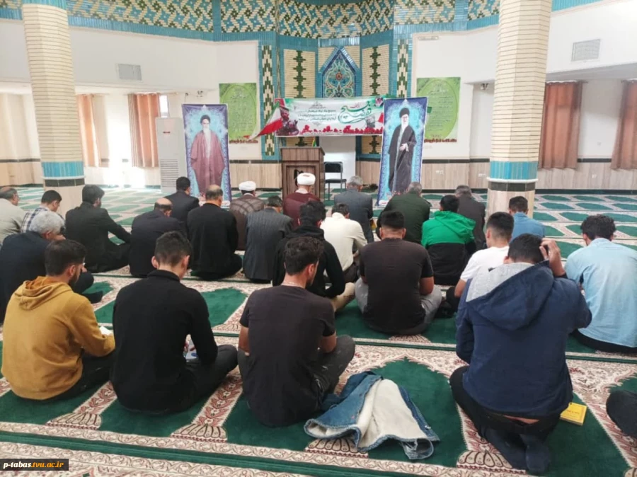 برگزاری نشست بصیرتی به مناسبت هفته بسیج در آموزشکده فنی و حرفه ای امام علی (ع) طبس 6