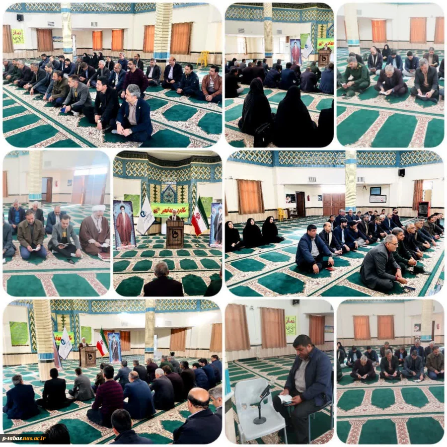 برگزاری مراسم گرامیداشت ایام الله دهه پر خیر و برکت فجر و چهل و پنجمین سالگرد پیروزی انقلاب اسلامی ایران 2