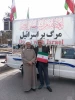 حضور کارکنان دانشکده فنی طبس در مراسم یوم الله ۲۲ بهمن طبس 2